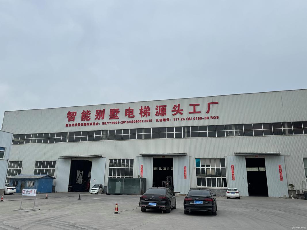 2026年济南济阳靠谱家用电梯工厂口碑推荐