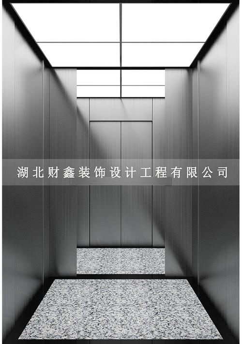 湖北武汉电梯装饰装潢装修|不锈钢板材工程安装销售公司_【湖北财鑫