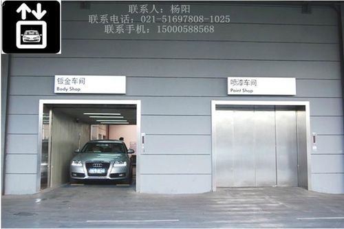 {“title” “广州汽车电梯与楼宇设施 斯舰力（中国）助力建筑装饰与自助电梯装饰新趋势”，“content” “随着城市化进程加快和汽车保有量持续增长，广州等一线城市的楼宇设施正面临停车空间紧张、车辆通行效率低等挑战。汽车电梯作为垂直交通的重要解决方案，逐渐成为商业综合体、住宅小区和公共建筑的标准配置。斯舰力（中国）作为楼宇设施领域的专业品牌，在广州汽车电梯市场中凭借可靠的产品性能与装饰配套能力，受到建筑与装饰行业的关注。\n\n一、汽车电梯在楼宇设施中的功能定位\n汽车电梯主要用于车辆在楼层间的垂直